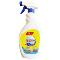 重油污凈