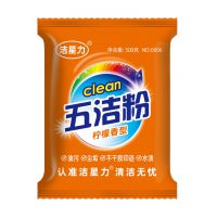 五潔粉500g