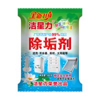 500g除垢劑