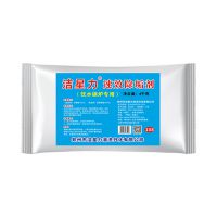 4千克鍋爐除垢劑